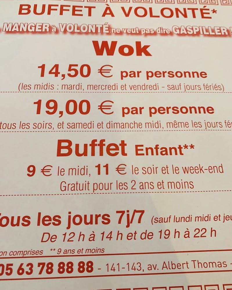 Le Mandarin - Menu Image 1